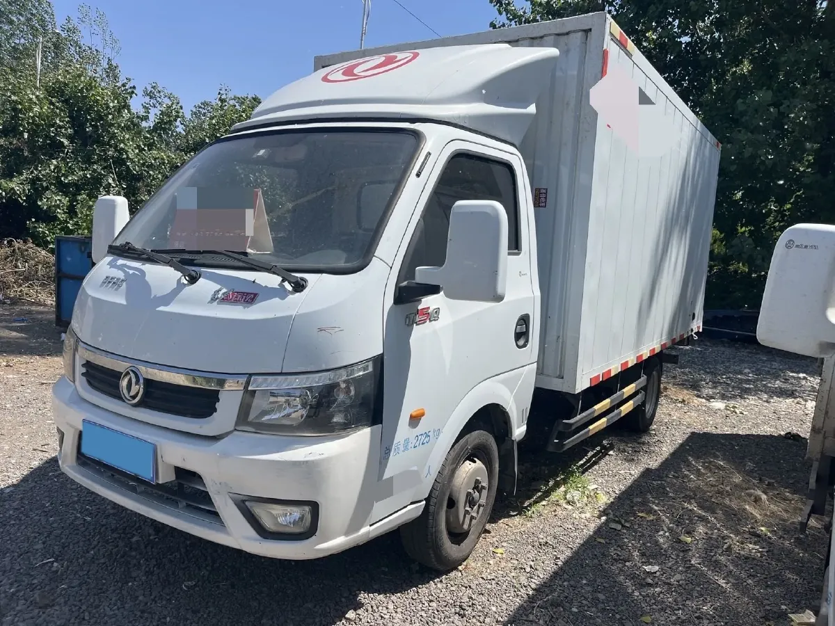 2019 HaiMa S5 1.6L 122HP L4 5MT,autocango,china used car exporter,china ev exporter,chinese used car exporter,chinese used ev exporter