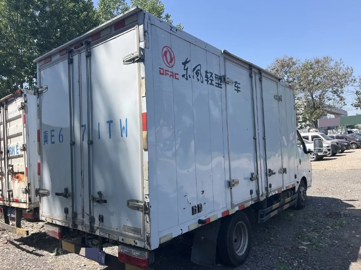 2019 HaiMa S5 1.6L 122HP L4 5MT,autocango,china used car exporter,china ev exporter,chinese used car exporter,chinese used ev exporter