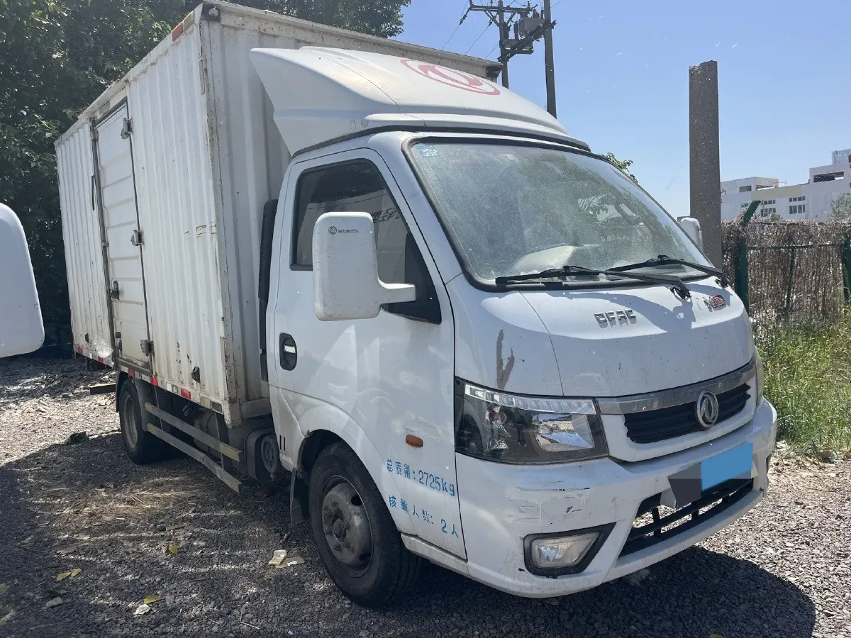 2019 JAC Refine S4 1.6L 120HP L4 6MT,autocango,china used car exporter,china ev exporter,chinese used car exporter,chinese used ev exporter