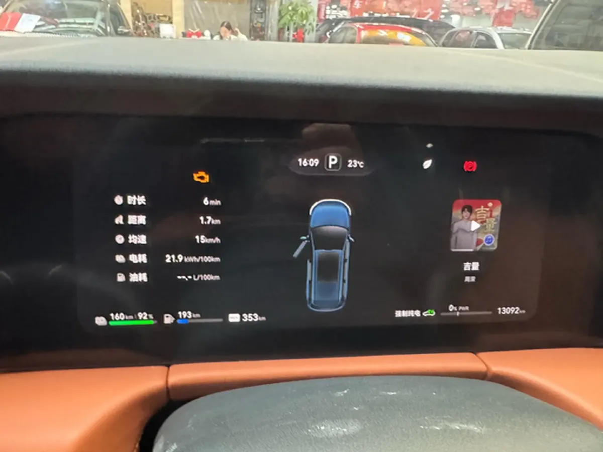 2024 AITO AITO M7 1.5T 152HP L4 REEV 38.5KWH,autocango,china used car exporter,china ev exporter,chinese used car exporter,chinese used ev exporter
