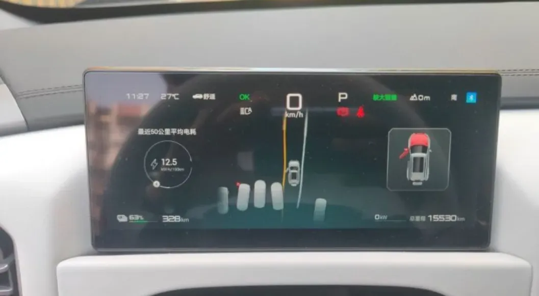 2025 FangChengBao Tai 3 BEV,autocango,china used car exporter,china ev exporter,chinese used car exporter,chinese used ev exporter