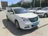 2018 Dongfeng JunFeng E17 BEV 49.93KWH
