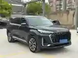 2023 Exceed VX 2.0T 261HP L4 8AT