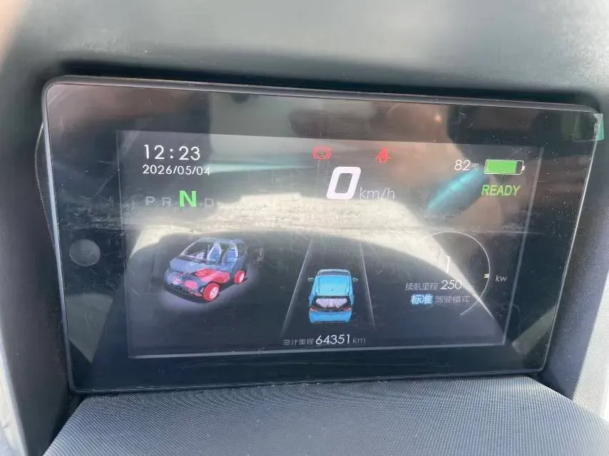 2020 BaoJun E100 BEV 28KWH,autocango,china used car exporter,china ev exporter,chinese used car exporter,chinese used ev exporter