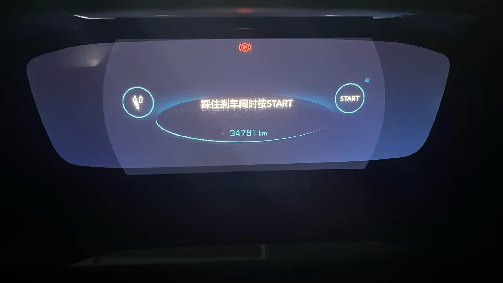 2020 Peugeot 2008 1.2T 136HP L3 6DCT,autocango,china used car exporter,china ev exporter,chinese used car exporter,chinese used ev exporter