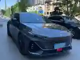 2022 ChangAn UNI-V 1.5T 188HP L4 7DCT