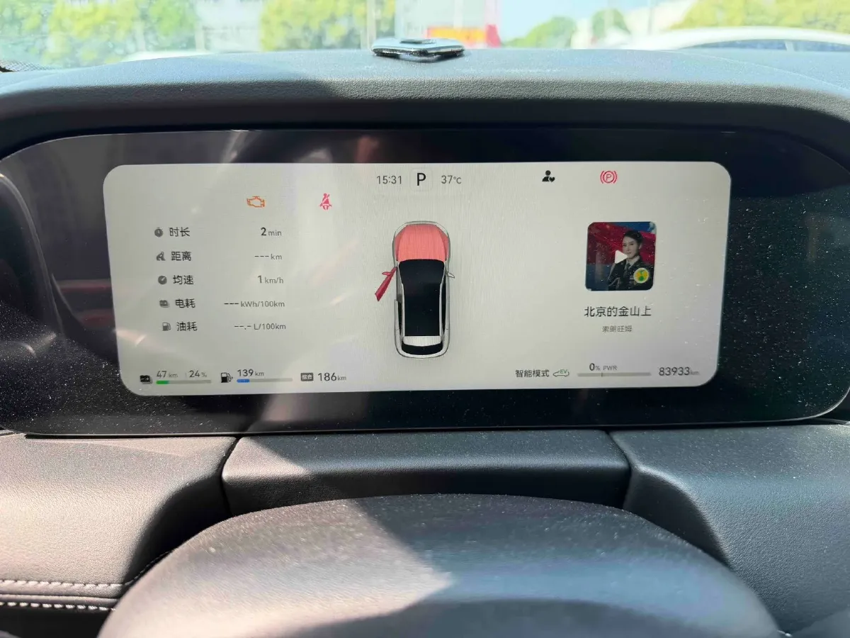 2022 Isuzu Mu-X 2.0T 220HP L4 8AT,autocango,china used car exporter,china ev exporter,chinese used car exporter,chinese used ev exporter