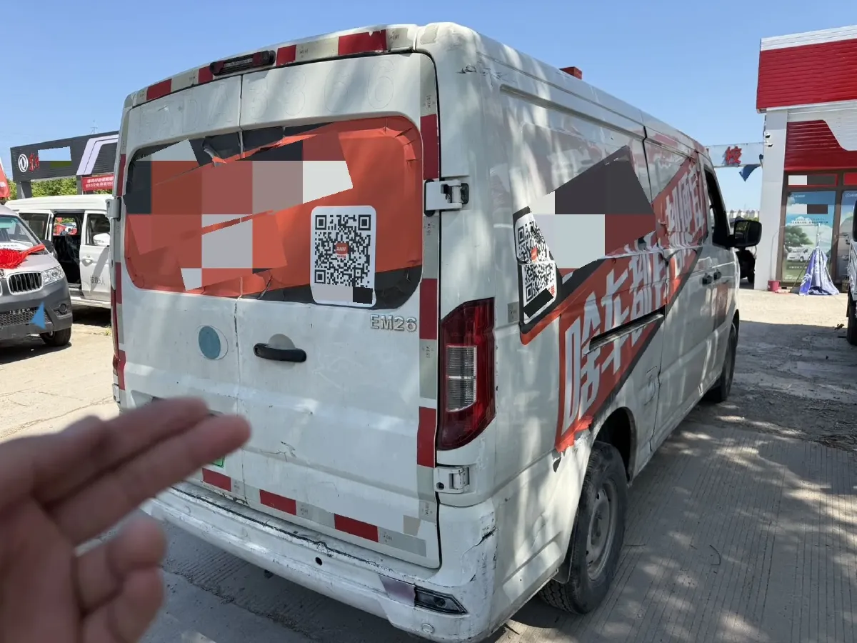 2020 DongFeng Aeolus YiXuan EV BEV 47.7KWH,autocango,china used car exporter,china ev exporter,chinese used car exporter,chinese used ev exporter