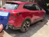 2021 MG Pilot 1.5T 173HP L4 7DCT