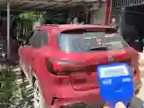 2021 MG Pilot 1.5T 173HP L4 7DCT
