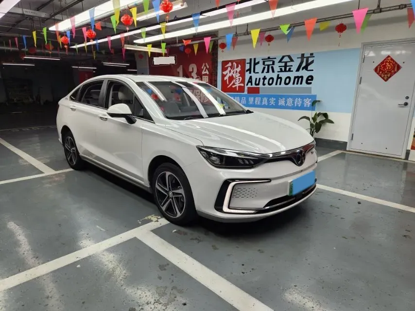 2018 BeiJing Auto EU5 BEV 53.66KWH,autocango,china used car exporter,china ev exporter,chinese used car exporter,chinese used ev exporter