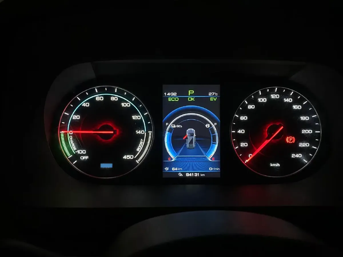 2020 DS 7 1.6T 180HP L4 8AT,autocango,china used car exporter,china ev exporter,chinese used car exporter,chinese used ev exporter