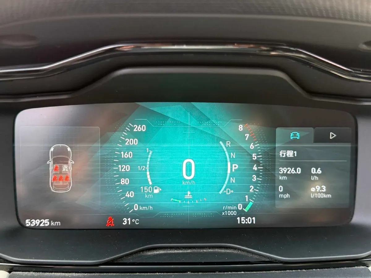 2018 Geely Emgrand GT 1.5T 180HP L3 7DCT,autocango,china used car exporter,china ev exporter,chinese used car exporter,chinese used ev exporter