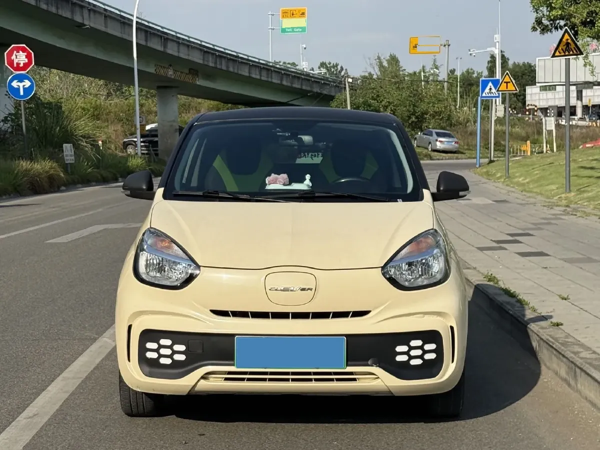 2021 Levdeo Mango BEV 17.28KWH,autocango,china used car exporter,china ev exporter,chinese used car exporter,chinese used ev exporter