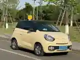 2021 Levdeo Mango BEV 17.28KWH