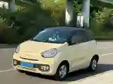 2021 Levdeo Mango BEV 17.28KWH