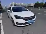 2021 Chery Arrizo 5 1.5L 116HP L4 5MT