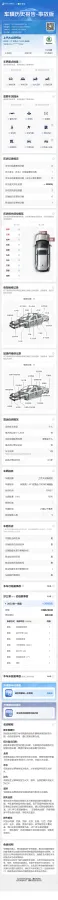 2021 Skoda Karoq 1.4T 150HP L4 7DCT,autocango,china used car exporter,china ev exporter,chinese used car exporter,chinese used ev exporter