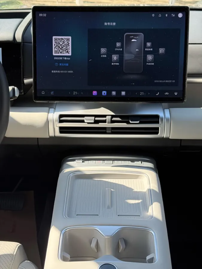 2025 FangChengBao Tai 7 1.5T 156HP L4 E-CVT PHEV,autocango,china used car exporter,china ev exporter,chinese used car exporter,chinese used ev exporter
