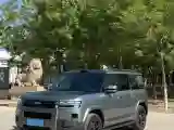 2025 FangChengBao Tai 7 1.5T 156HP L4 E-CVT PHEV