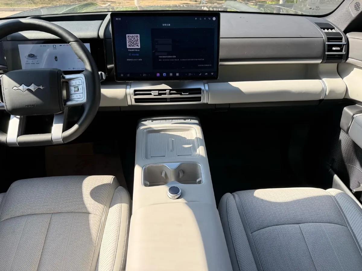 2025 FangChengBao Tai 7 1.5T 156HP L4 E-CVT PHEV,autocango,china used car exporter,china ev exporter,chinese used car exporter,chinese used ev exporter