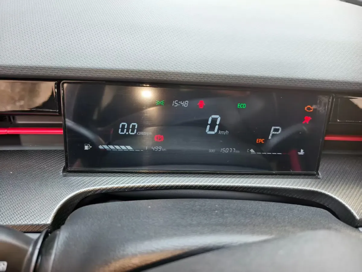 2024 Jetour DASHING 1.5T 156HP L4 6DCT,autocango,china used car exporter,china ev exporter,chinese used car exporter,chinese used ev exporter