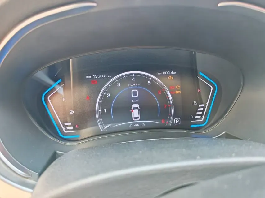 2019 HaiMa S5 1.5T 163HP L4 CVT,autocango,china used car exporter,china ev exporter,chinese used car exporter,chinese used ev exporter