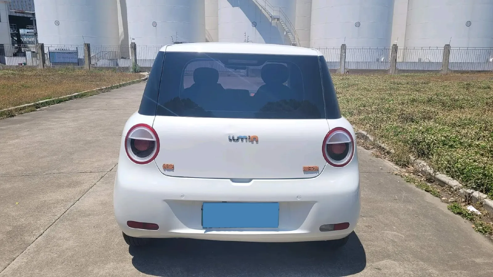 2022 Levdeo Mango BEV 17.28KWH,autocango,china used car exporter,china ev exporter,chinese used car exporter,chinese used ev exporter