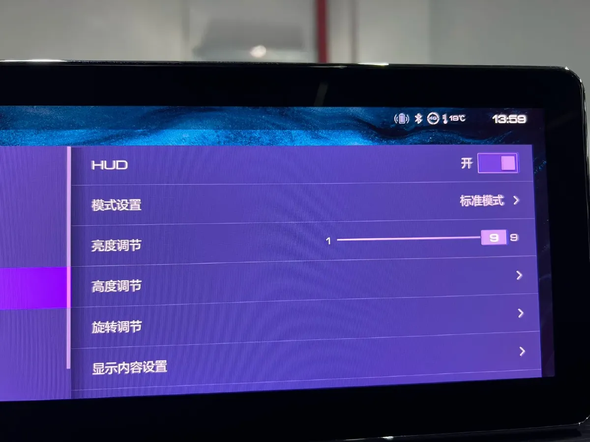 2021 Haval Jolion 1.5T 150HP L4 7DCT,autocango,china used car exporter,china ev exporter,chinese used car exporter,chinese used ev exporter