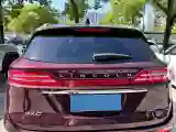 2019 Lincoln MKC 2.0T 203HP L4 6AT