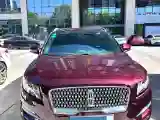 2019 Lincoln MKC 2.0T 203HP L4 6AT
