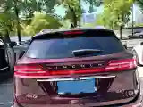 2019 Lincoln MKC 2.0T 203HP L4 6AT
