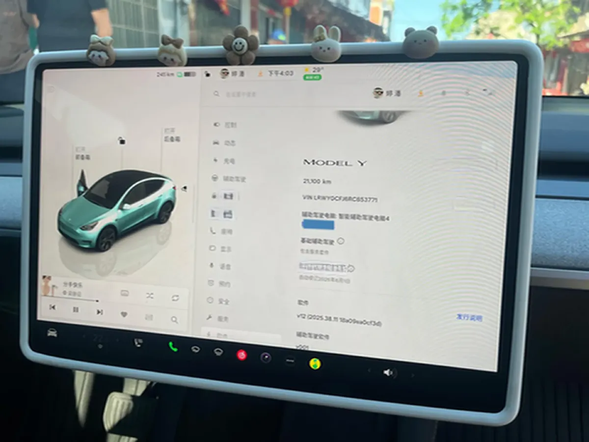2024 Iveco OuSheng BEV 77.28KWH,autocango,china used car exporter,china ev exporter,chinese used car exporter,chinese used ev exporter