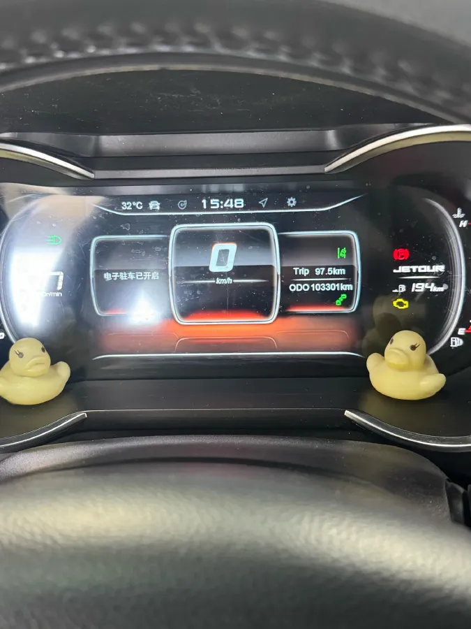 2020 Jetour X70 1.5T 156HP L4 6MT,autocango,china used car exporter,china ev exporter,chinese used car exporter,chinese used ev exporter