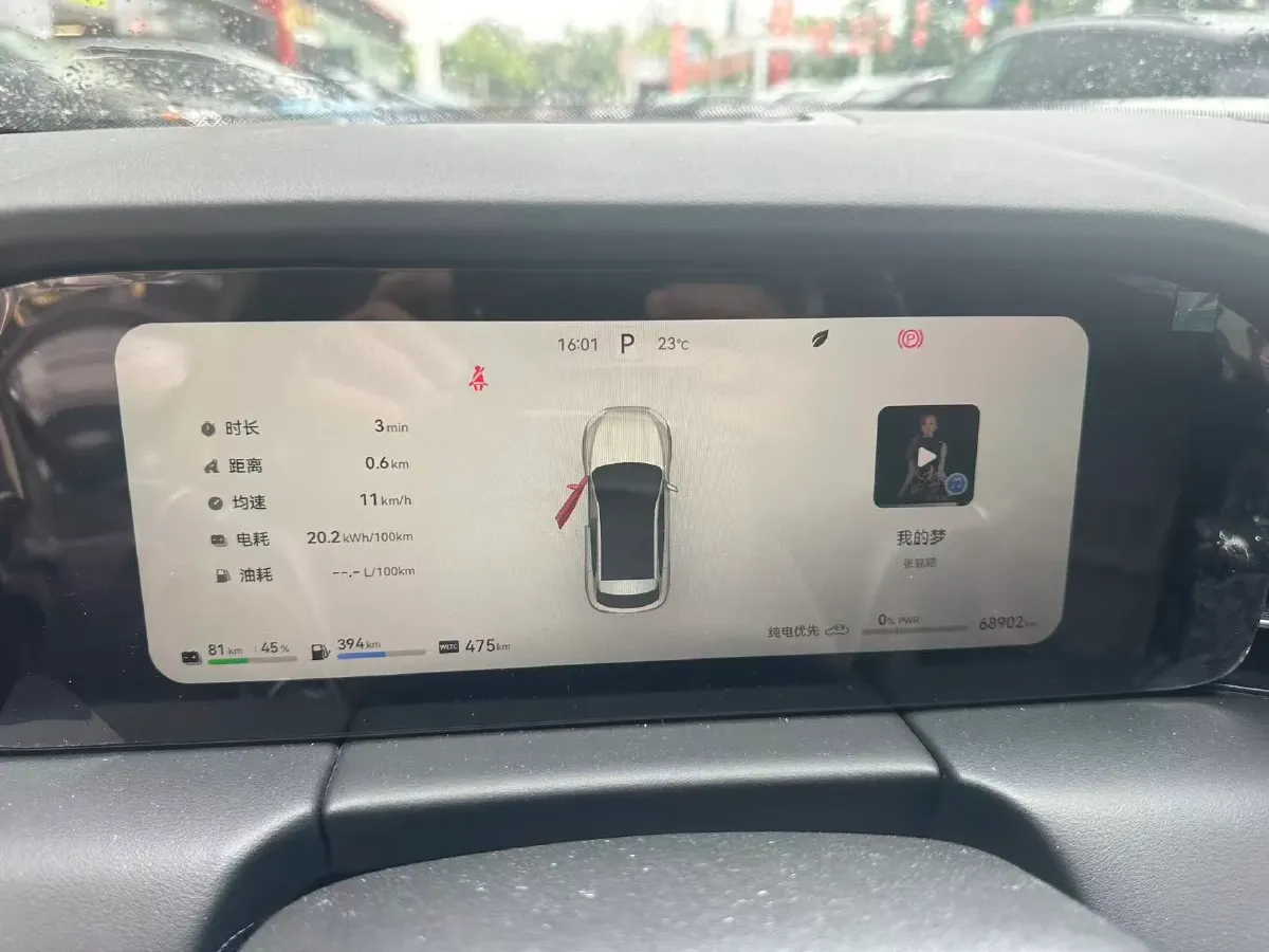 2022 Isuzu Mu-X 2.0T 220HP L4 8AT,autocango,china used car exporter,china ev exporter,chinese used car exporter,chinese used ev exporter