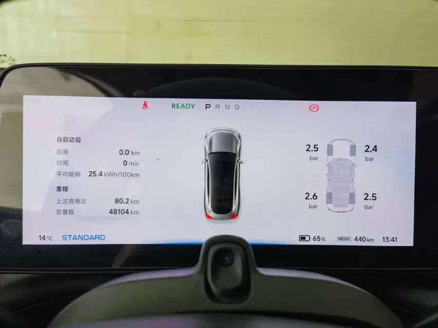 2022 Volkswagen Tiguan X 2.0T 220HP L4 7DCT,autocango,china used car exporter,china ev exporter,chinese used car exporter,chinese used ev exporter