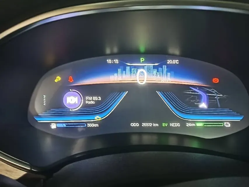 2024 Skyworth HT-i 1.5L 110HP L4 E-CVT PHEV 21.68KWH,autocango,china used car exporter,china ev exporter,chinese used car exporter,chinese used ev exporter