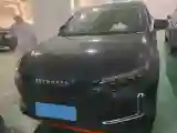 2024 Skyworth HT-i 1.5L 110HP L4 E-CVT PHEV 21.68KWH