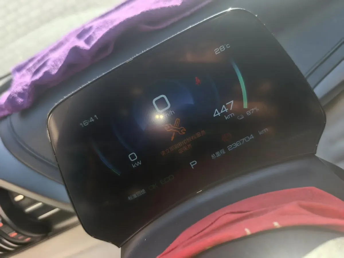 2022 Hycan Z03 BEV 64.23KWH,autocango,china used car exporter,china ev exporter,chinese used car exporter,chinese used ev exporter