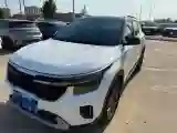 2023 Kia Seltos 1.5L 115HP L4 CVT