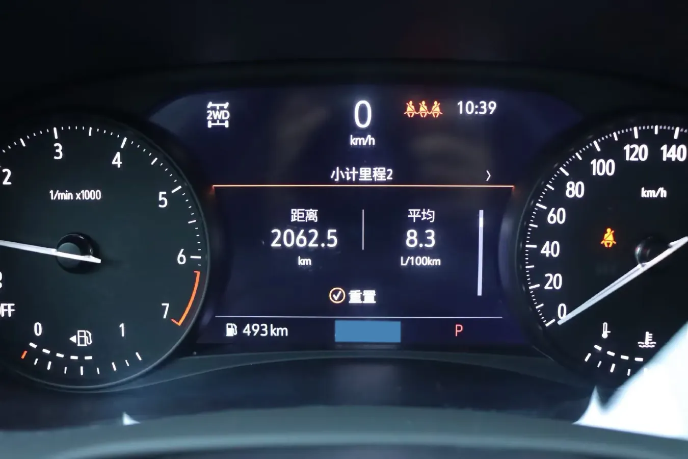 2022 Buick Enclave 2.0T 237HP L4 9AT,autocango,china used car exporter,china ev exporter,chinese used car exporter,chinese used ev exporter