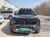 2025 Deepal G318 REEV 150HP REEV