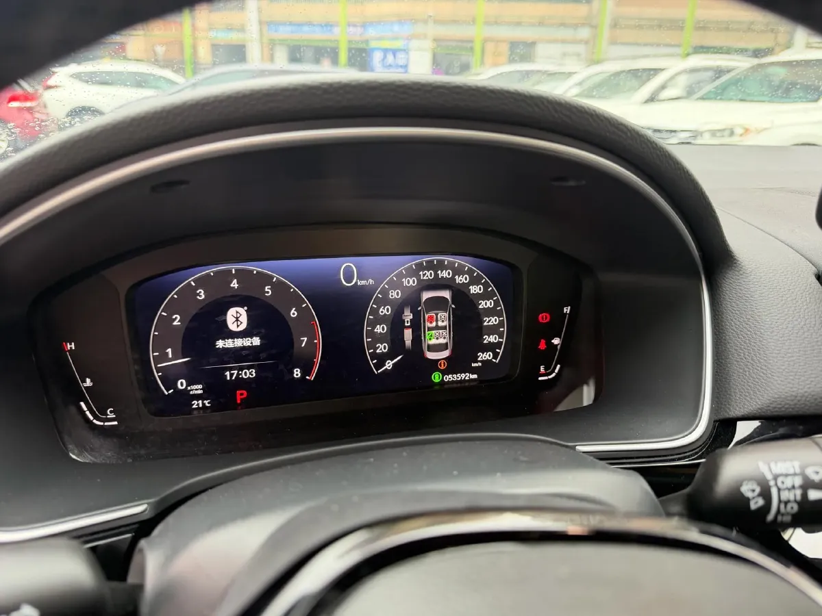 2023 Honda Integra 1.5T 182HP L4 CVT,autocango,china used car exporter,china ev exporter,chinese used car exporter,chinese used ev exporter