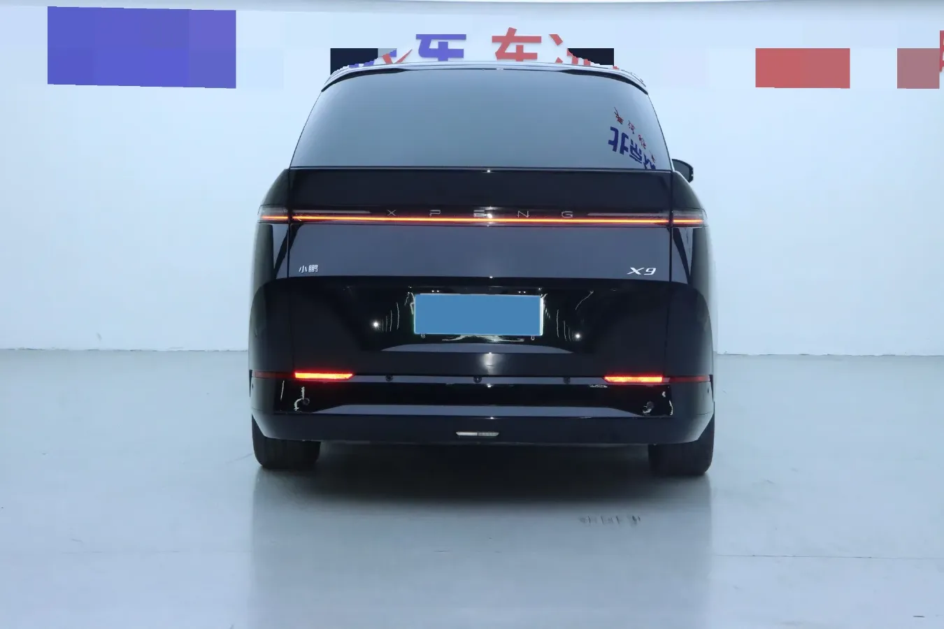 2024 Xpeng X9 BEV 84.5KWH,autocango,china used car exporter,china ev exporter,chinese used car exporter,chinese used ev exporter