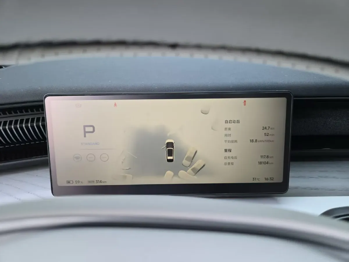 2024 Xpeng X9 BEV 101.5KWH,autocango,china used car exporter,china ev exporter,chinese used car exporter,chinese used ev exporter