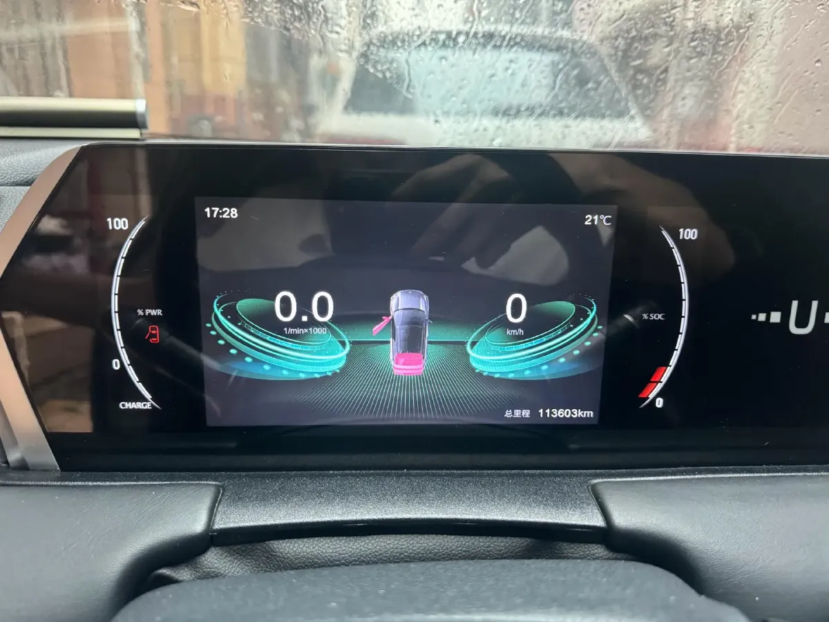 2022 MG ONE 1.5T 181HP L4 CVT,autocango,china used car exporter,china ev exporter,chinese used car exporter,chinese used ev exporter