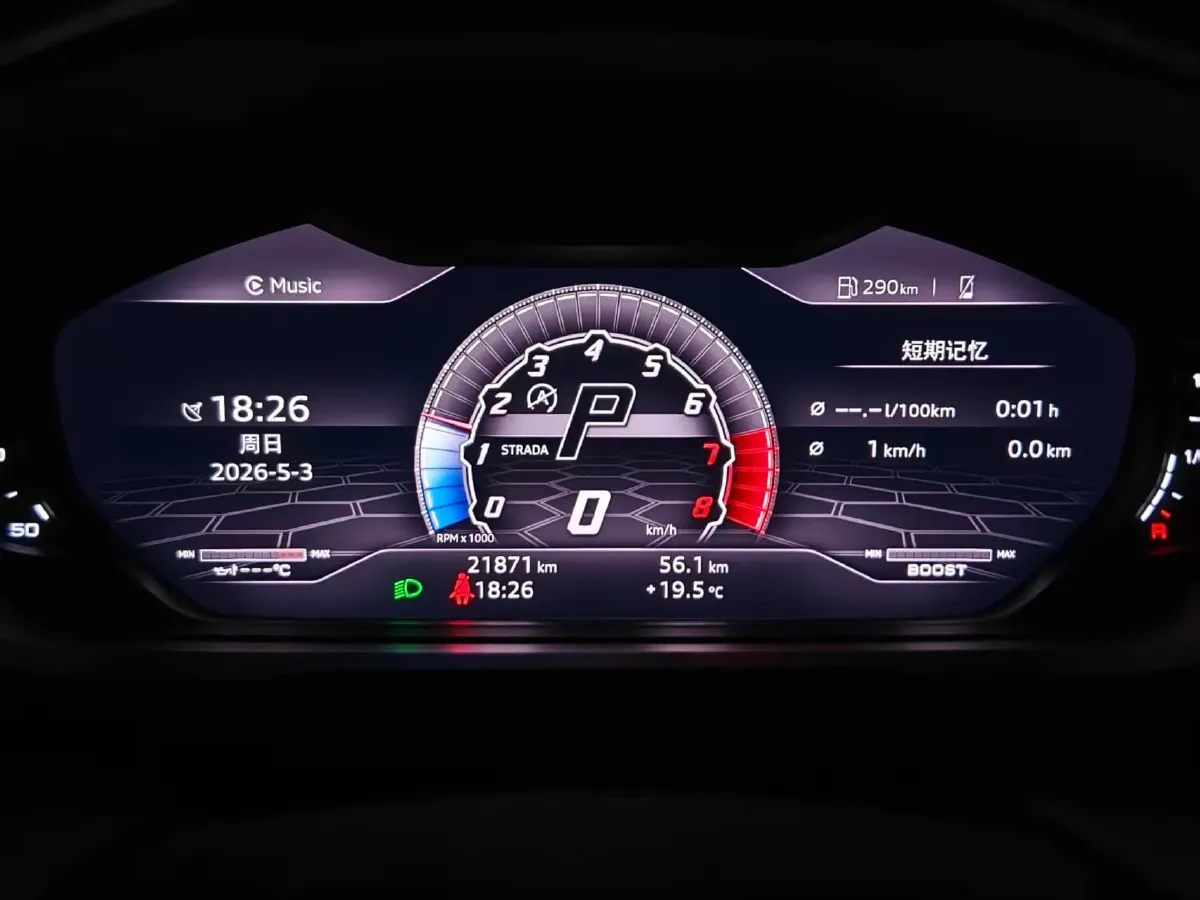 2021 Lamborghini Urus 4.0T 641HP V8 8AT,autocango,china used car exporter,china ev exporter,chinese used car exporter,chinese used ev exporter