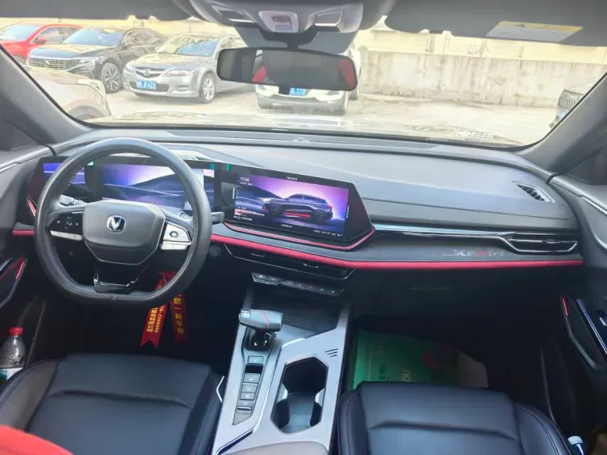 2024 ChangAn X5 PLUS 1.5T 188HP L4 7DCT,autocango,china used car exporter,china ev exporter,chinese used car exporter,chinese used ev exporter
