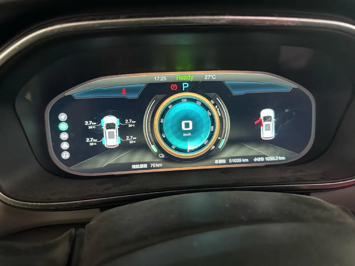 2019 BeiJing Auto EX3 BEV 61KWH,autocango,china used car exporter,china ev exporter,chinese used car exporter,chinese used ev exporter