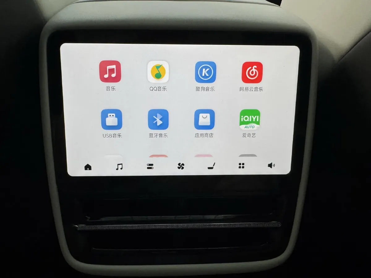 2025 Xpeng G7 BEV,autocango,china used car exporter,china ev exporter,chinese used car exporter,chinese used ev exporter
